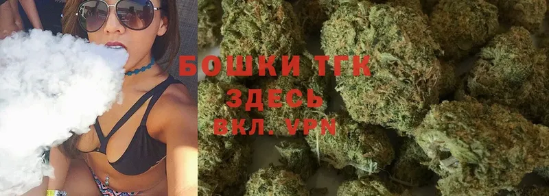 kraken   Старая Купавна  Конопля Bruce Banner 